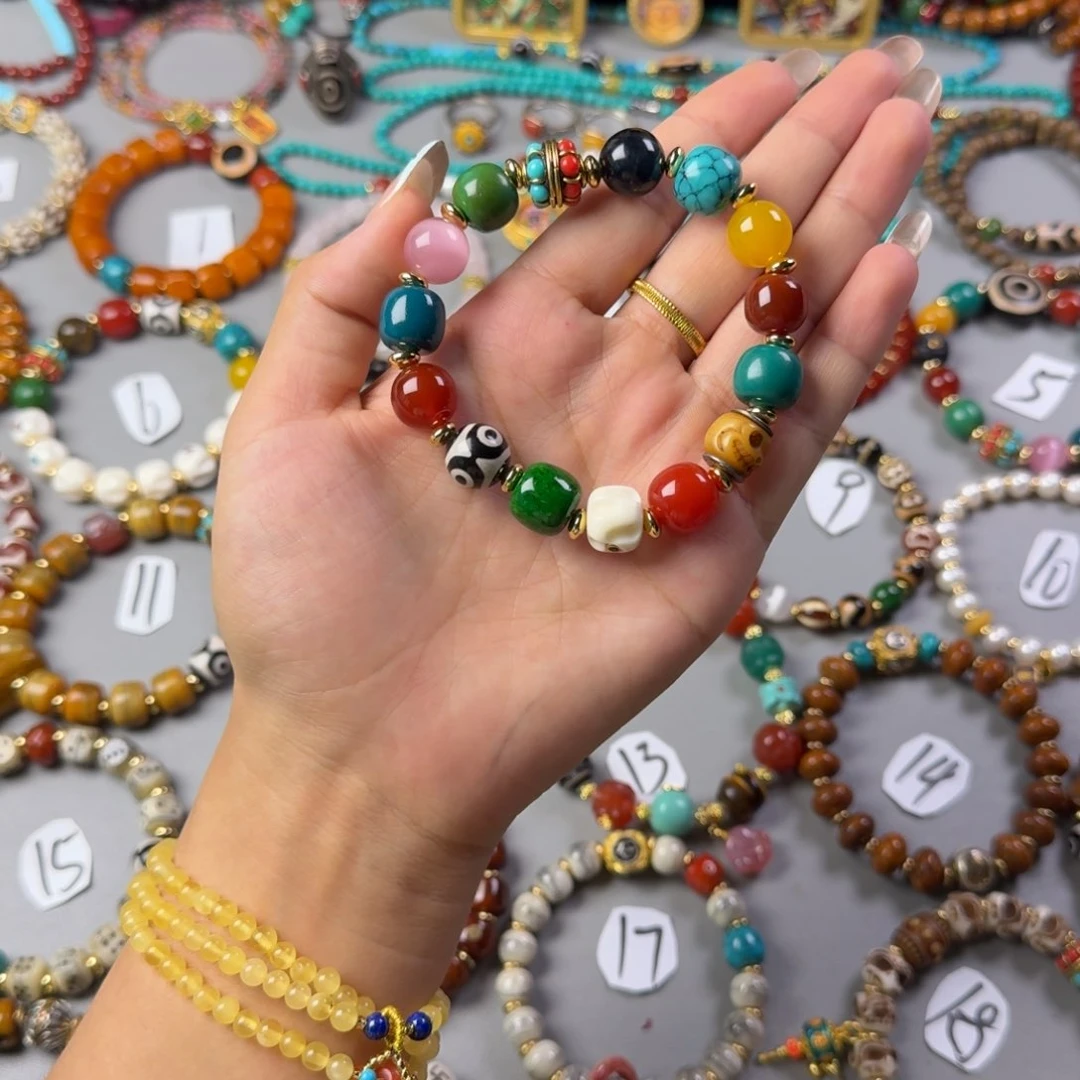 阿***森多宝手串1.2尺寸哒