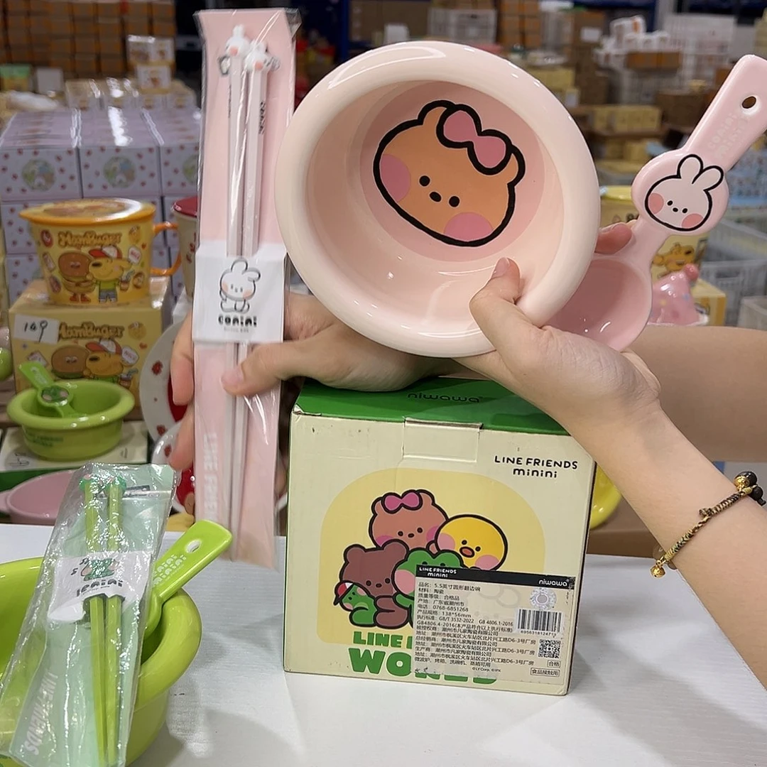 陶233 陶瓷陶瓷吹头发