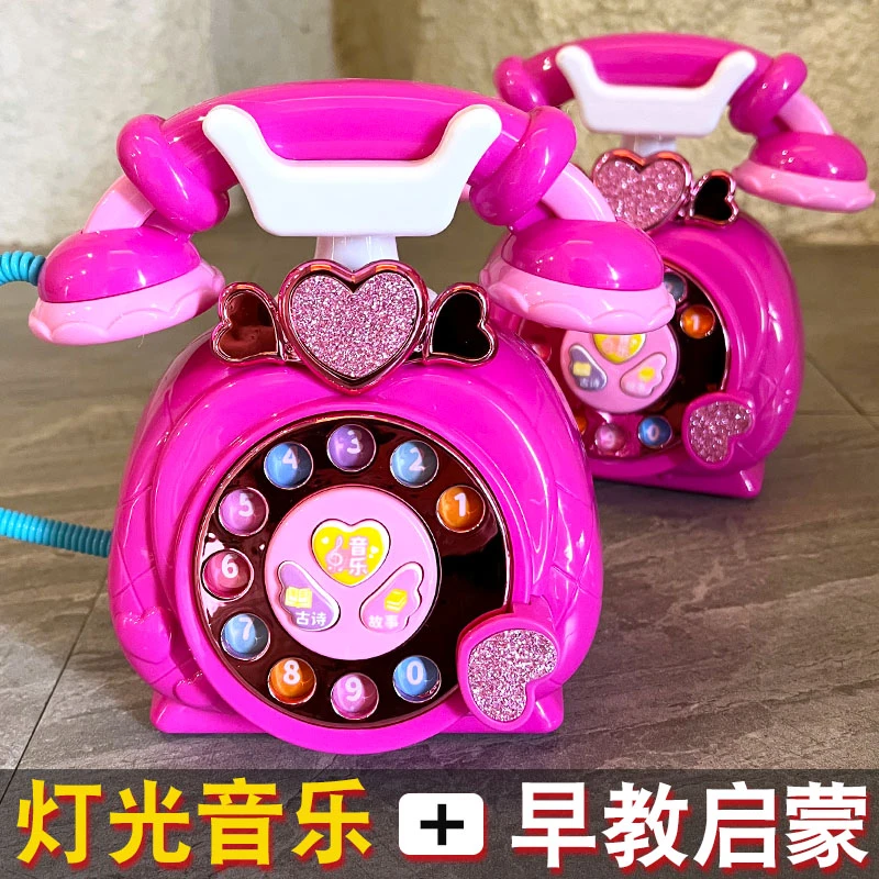 儿童早教仿真电话机玩具座机宝宝音乐手机5益智3一6岁小女孩男孩3