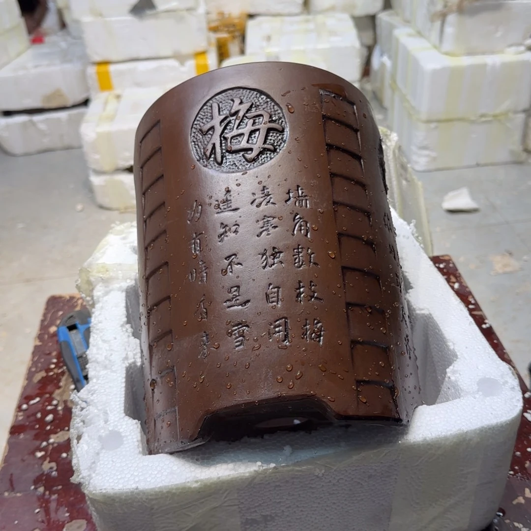 紫砂花盆口径20.25口径