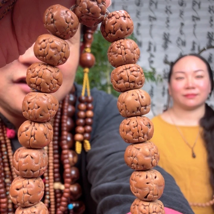 手串/手链小叶紫檀