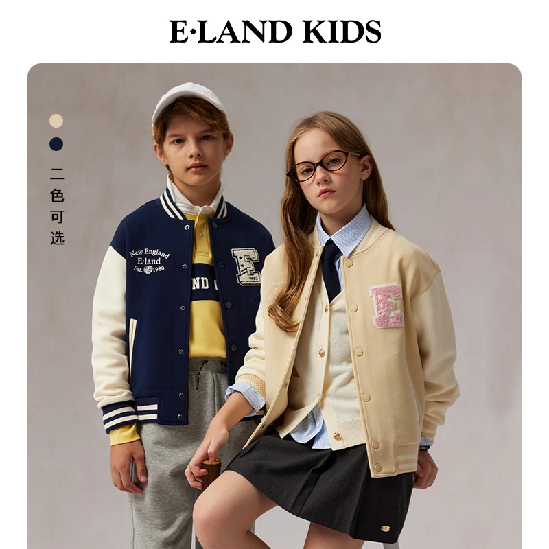 【2025商场同款】E·LAND KIDS童装球服男女童上衣外套EKCMF1221K