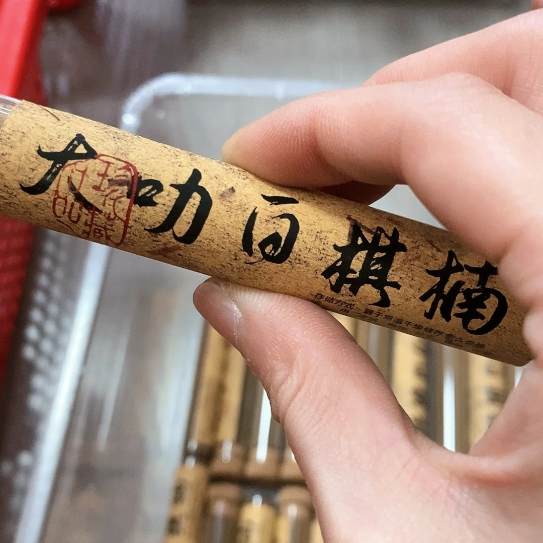 娜娜香舍专属闪购链接