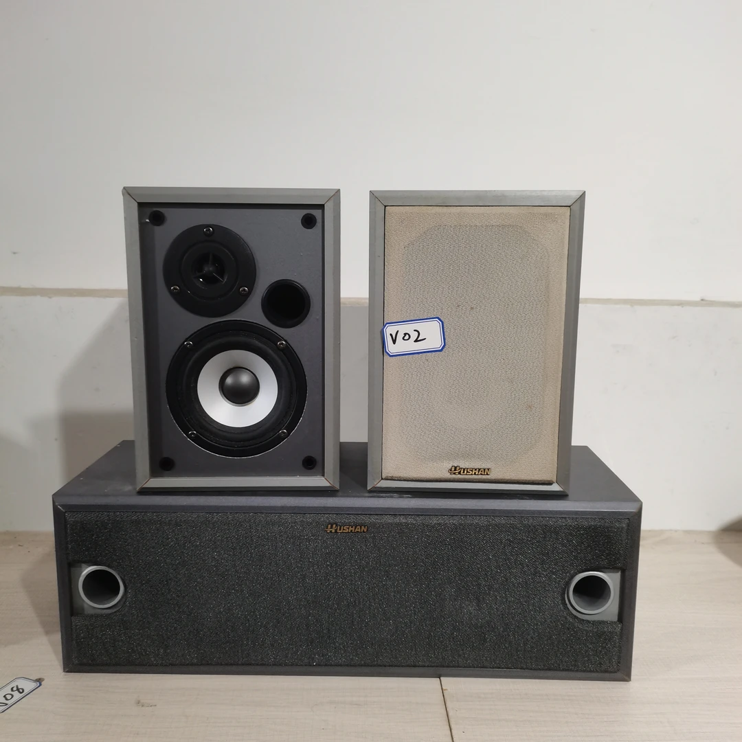 8新  V02号中置环绕三件套 3寸两分频 运费自理