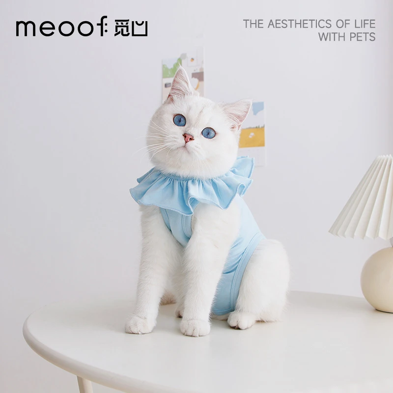觅凹meoof设计猫咪绝育服母猫薄款透气宠物弹力服手术后防舔衣服