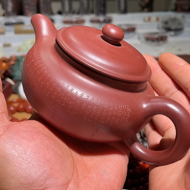 瓷片?****?紫砂壶紫砂壶