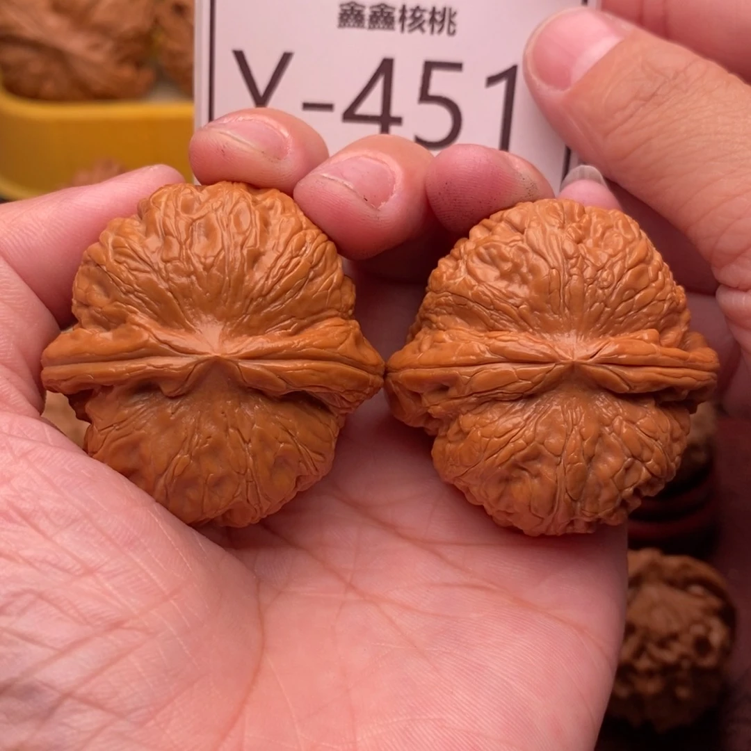 文玩核桃把件元宝41