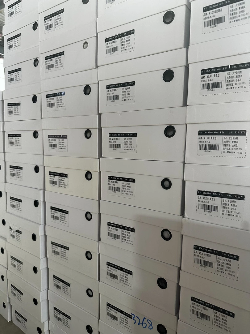 1编码Y601-800听口令下单孤品女鞋完美主义者勿拍默认瑕疵