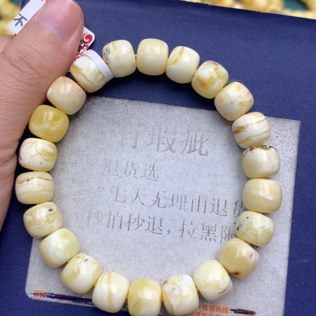 未镶嵌琥珀珠宝奇石4