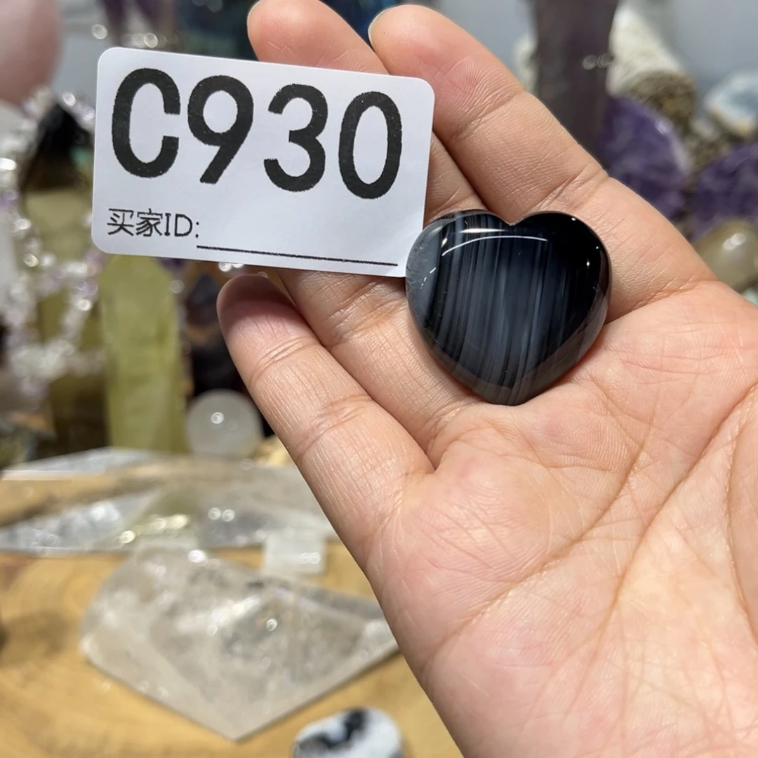 水晶珠宝半成品未镶嵌