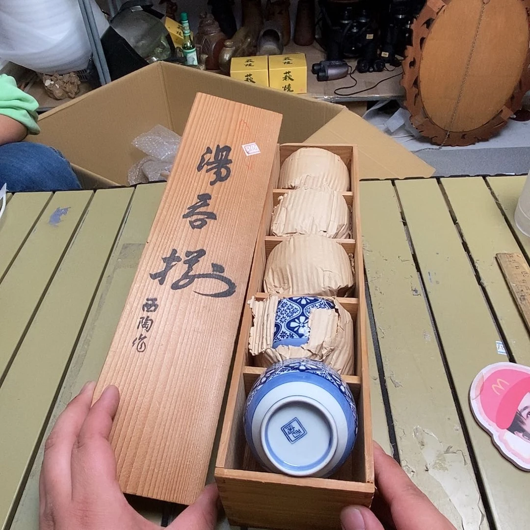 茶具默认微瑕不退不换看好在拍