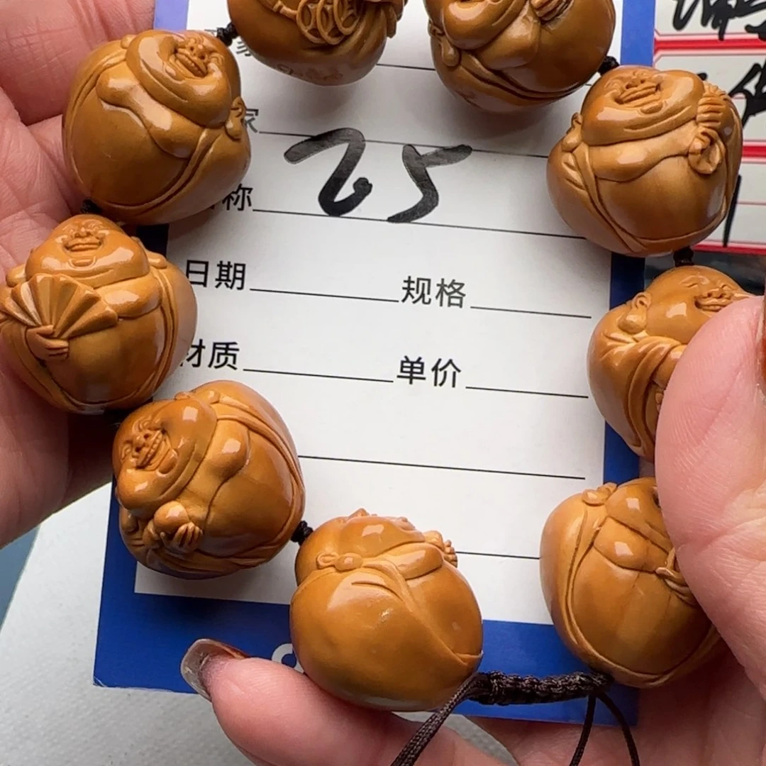 橄榄核手串卸****生橄榄核