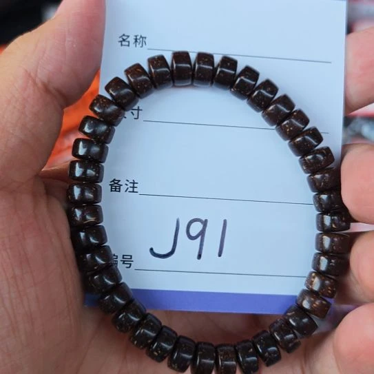 椰蒂手串j91椰蒂片珠8mm左右