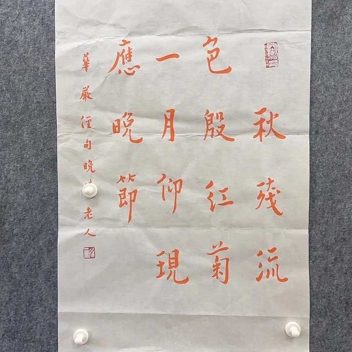 左***看手绘年画经典链接