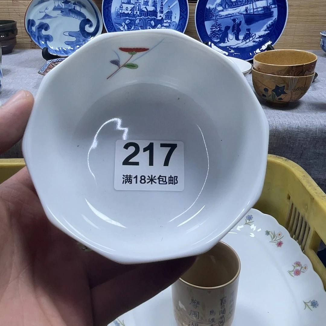 三***居瓷片aaaaaaaaaaaaa217
