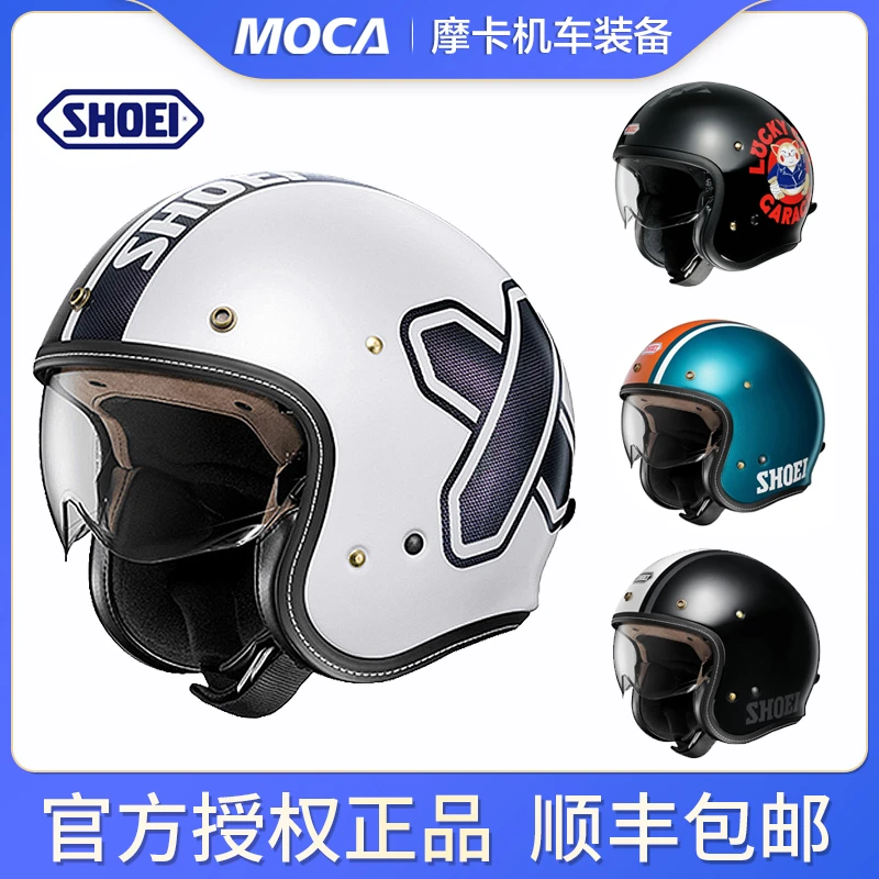 日本进口SHOEI JO复古半盔摩托车手经典头盔哈雷拿铁骑行巡航夏季