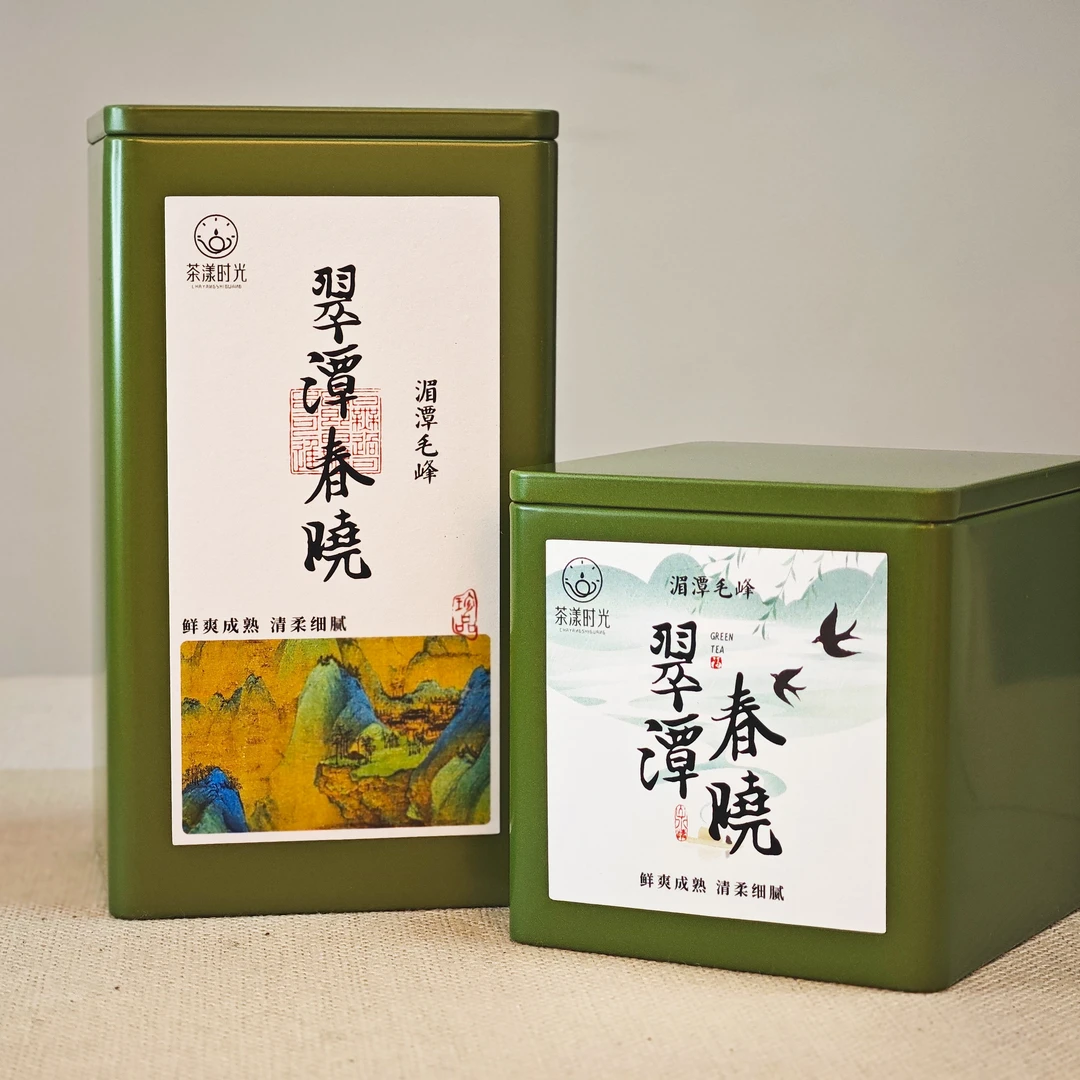 茶漾时光 翠潭春晓 湄潭毛峰 100g