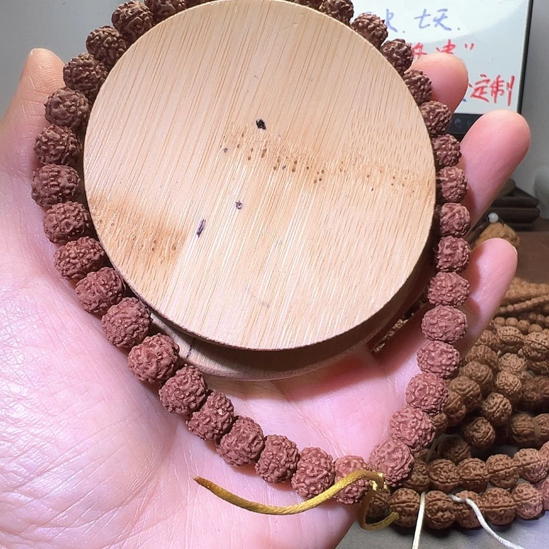 ****里手串金刚菩提万赞福利9MM花龙