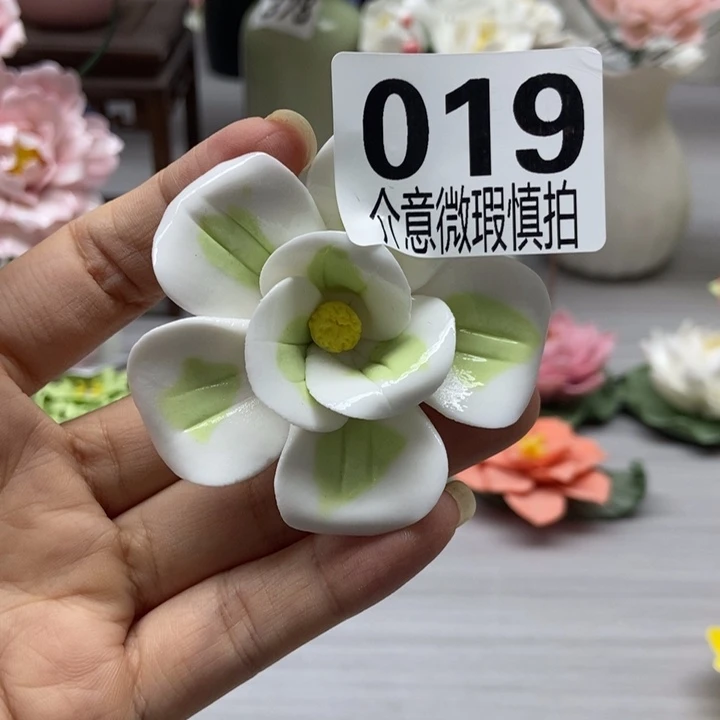 陶瓷手工制作陶瓷花