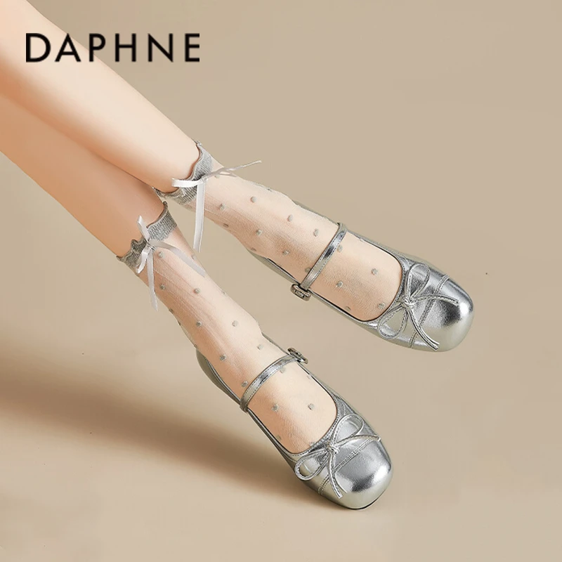 达芙妮银色玛丽珍鞋女2025新款秋季软底配裙子百搭芭蕾浅口单鞋