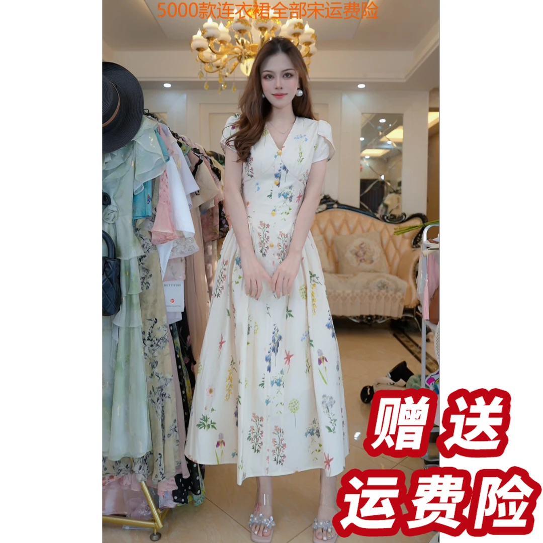 【赠送运费险】 白色复古短袖连衣裙御姐风高端宴会礼服裙子A36203