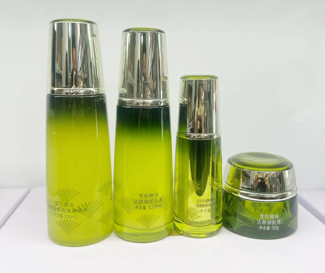 雪~松微珠精华水200ml+乳液120ml+精华40g +霜50g