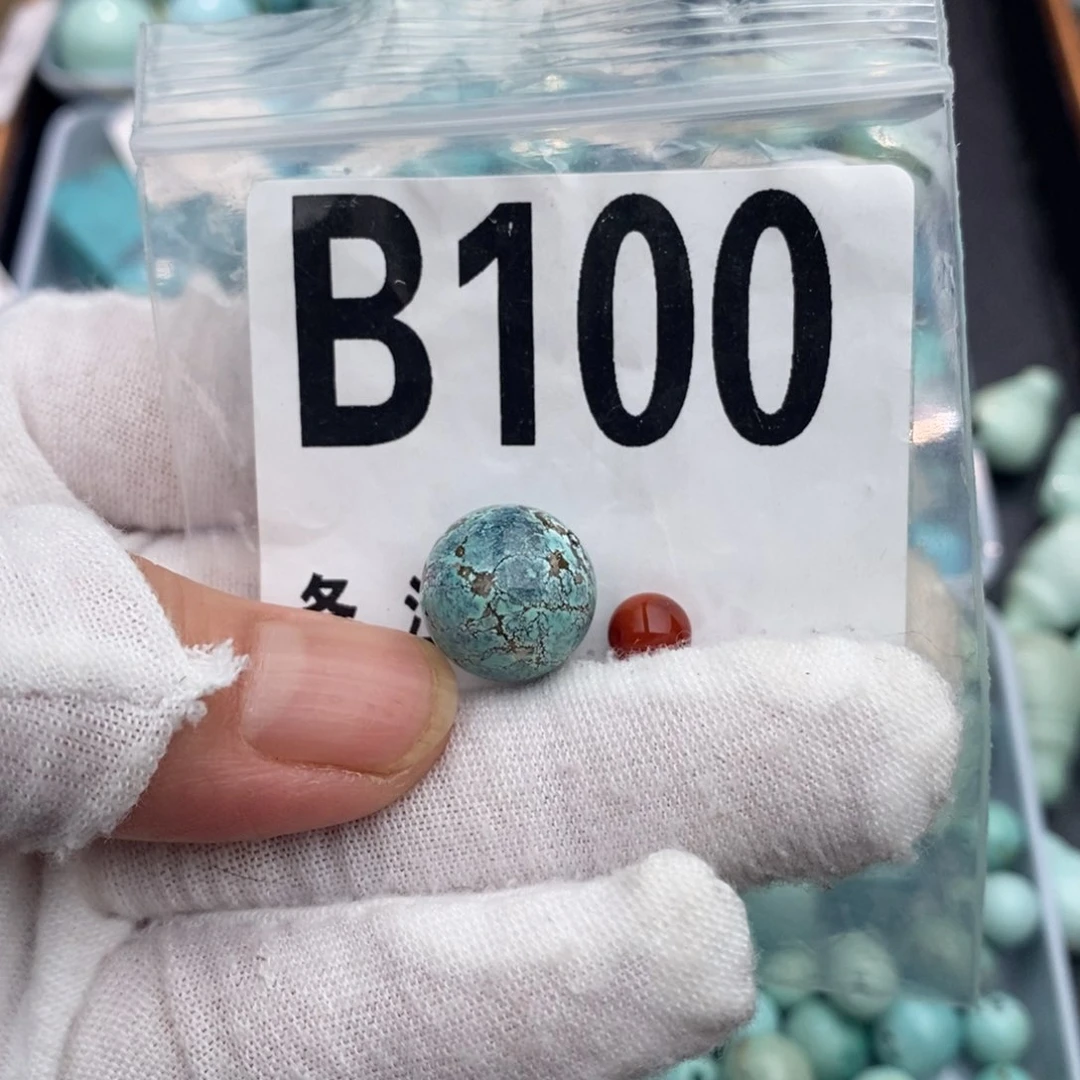 未镶嵌卡13圆珠南红玛瑙