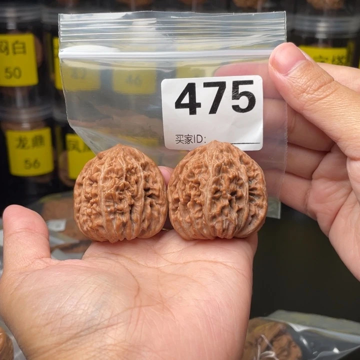 文玩核桃把件全品41三角楼