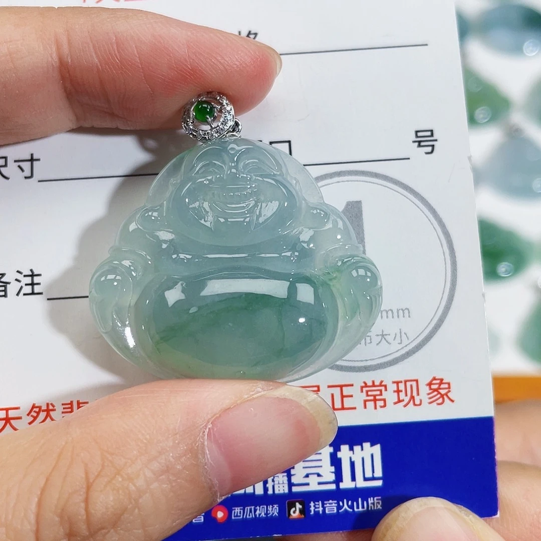 翡翠18K金镶嵌颈饰吊坠