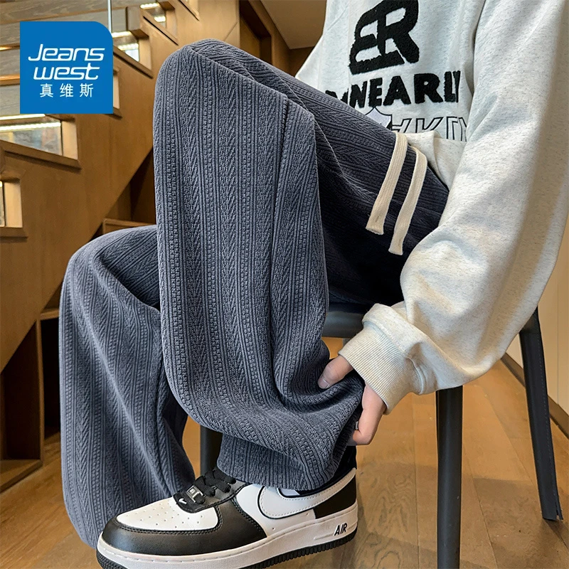 真维斯麦穗纹复古直筒卫裤男士秋冬季2025新款宽松阔腿垂感休闲裤