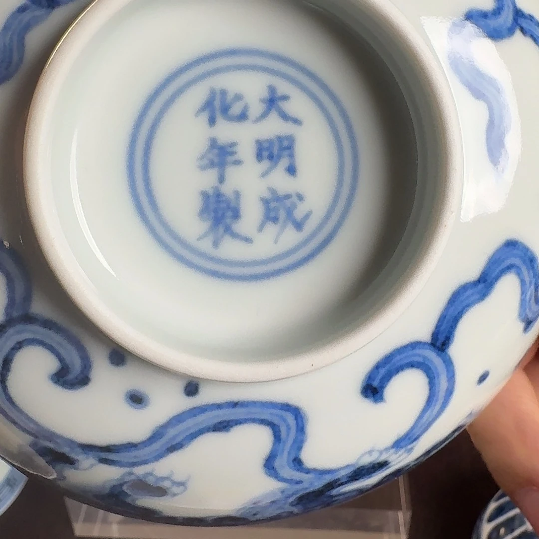 陶瓷阿*景德镇陶瓷