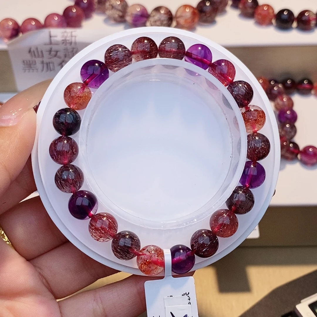 未镶嵌手链水晶黑加仑超七8+