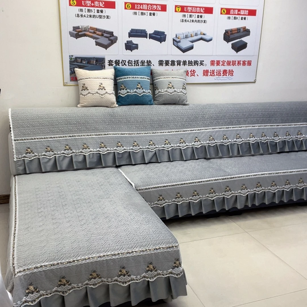 毛绒四季的的风采沙发垫