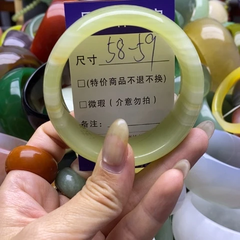 未镶嵌蛇纹石玉手镯