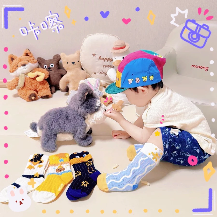 ①儿童袜·糖果妈妈家定制系列·新疆长绒棉薄款透气网眼袜中筒无骨