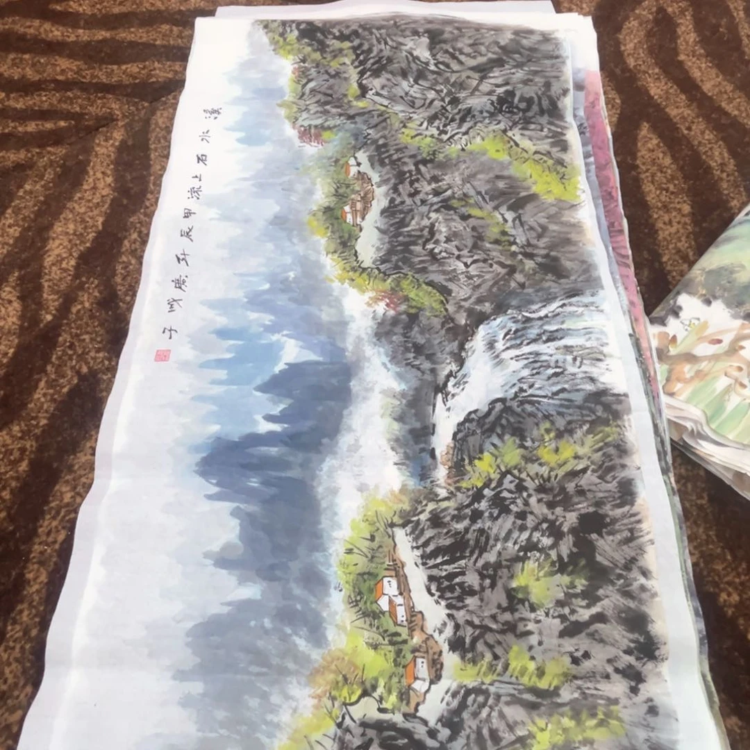 国画广成子老师四尺山水