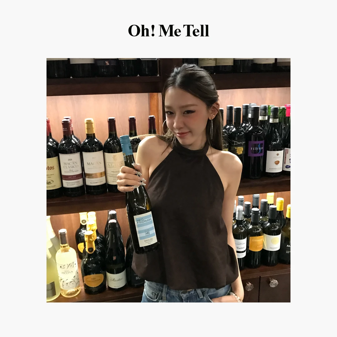 Oh！Me Tell【jennie金智妮电台同款】辣妹风棕咖色露肩挂脖吊带背心