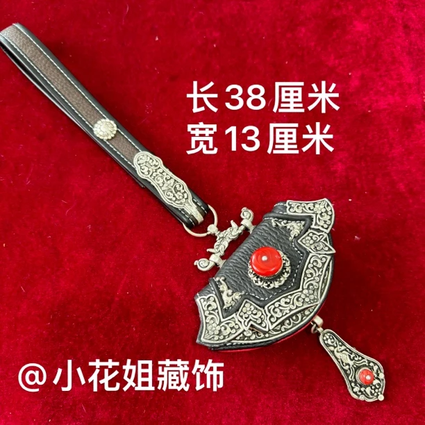 新款女士藏族特色手工白铜加银腰链挂件时尚百搭爆款