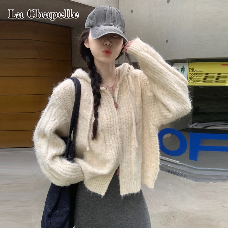 拉夏贝尔韩系软糯双拉链连帽长袖毛衣女秋冬宽松设计感针织衫外套