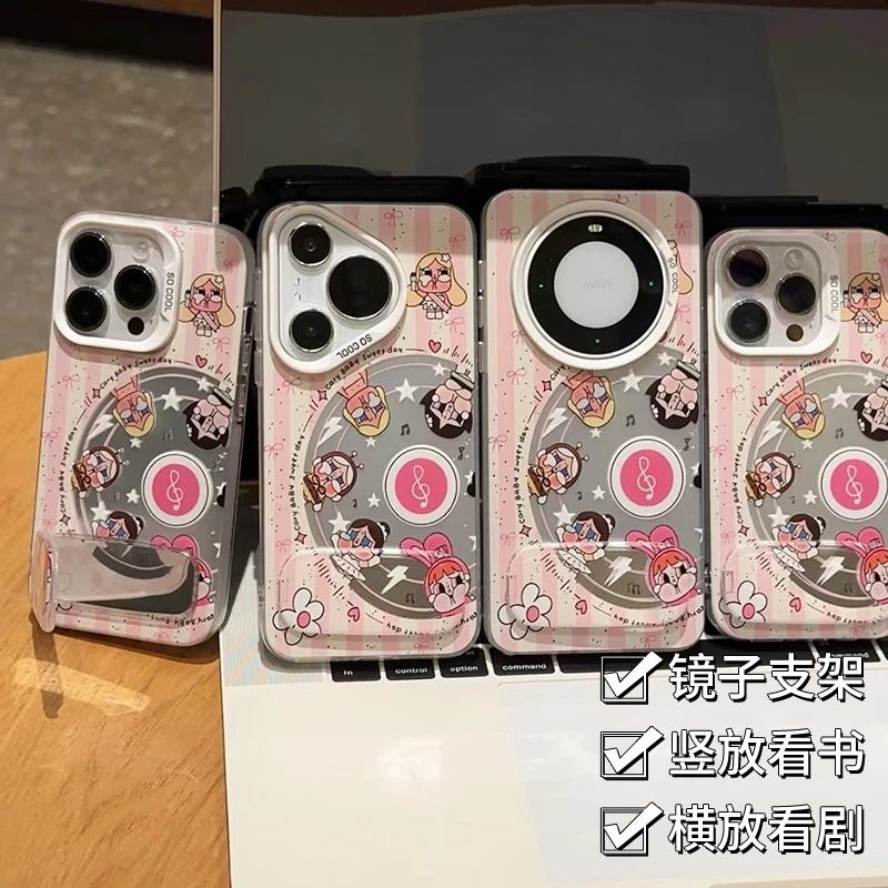 奥菲顿唱片哭娃镜子支架适用苹果16元气手机壳华为P70vivoppo小米