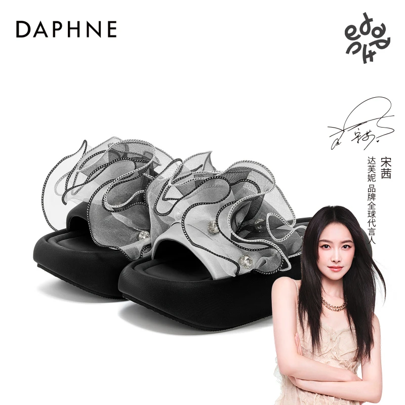 达芙妮网红爆款2025年夏季凉鞋休闲鞋时尚百搭沙滩鞋花朵一字拖鞋