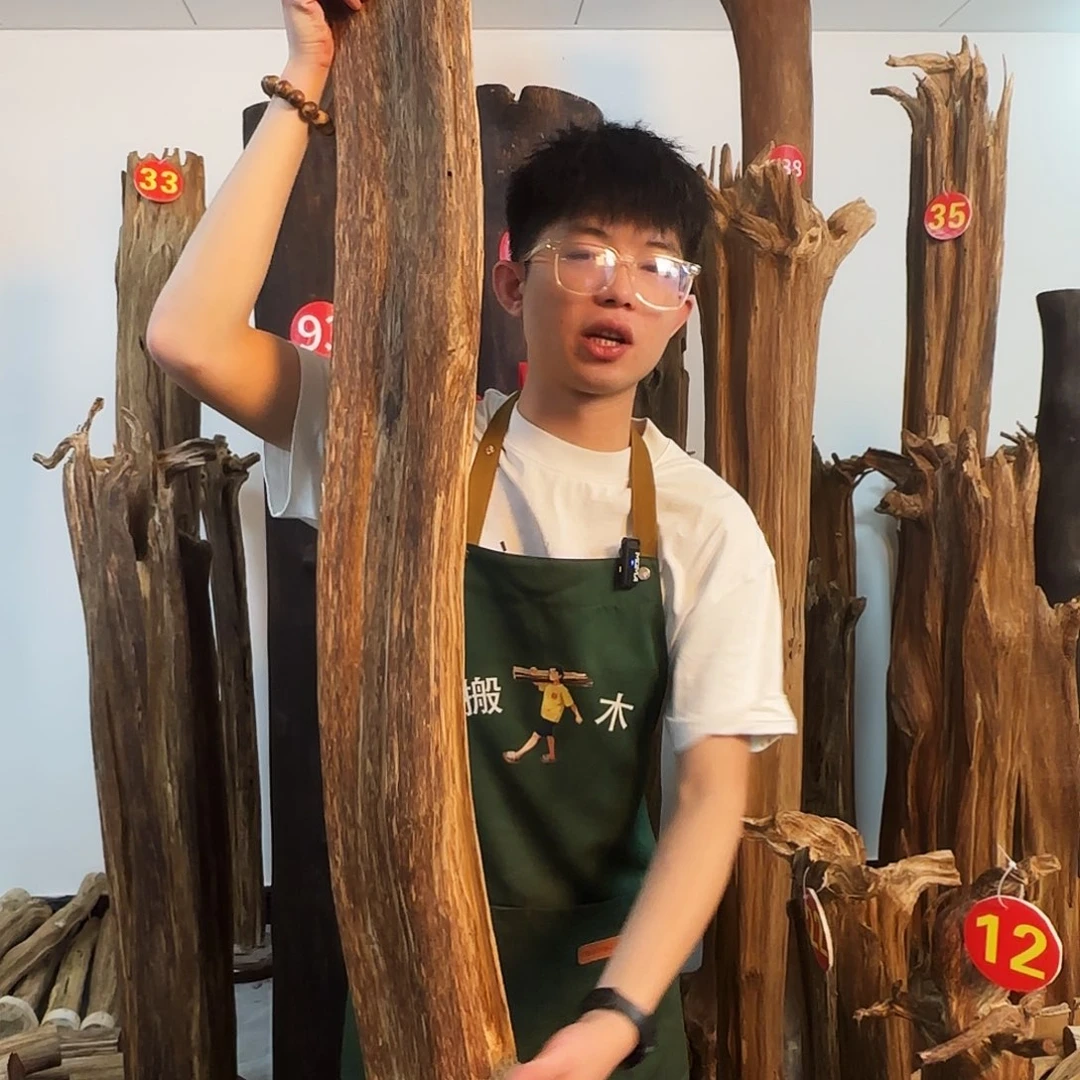 沉香摆件天然沉香原木摆件➕底座
