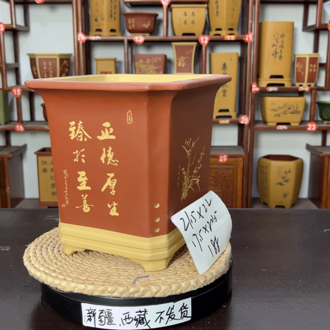 紫砂花盆紫砂花盆