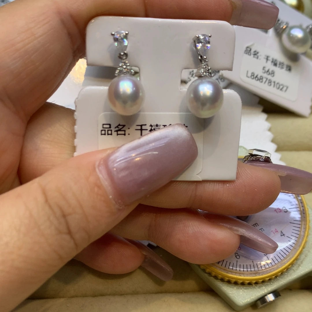 银S925镶嵌耳饰海水珍珠