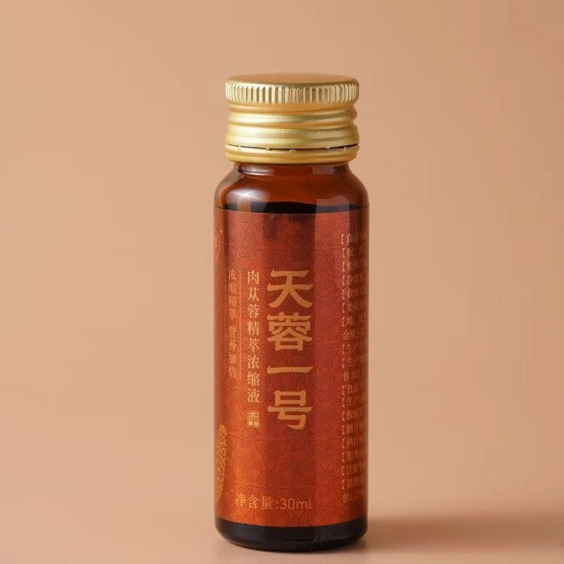 新疆荒漠肉苁蓉浓缩液30ml*10瓶/盒植物饮料植物饮品精粹