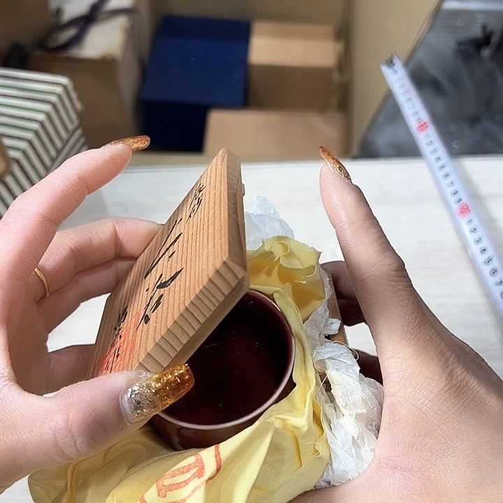 海**阳新亿阁中古商品无售后