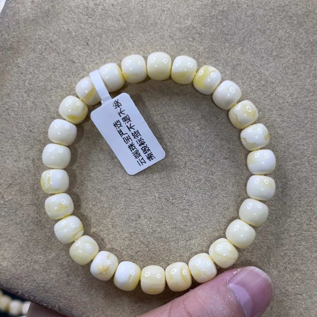 蜜蜡未镶嵌珠宝奇石9mm浓瓷白
