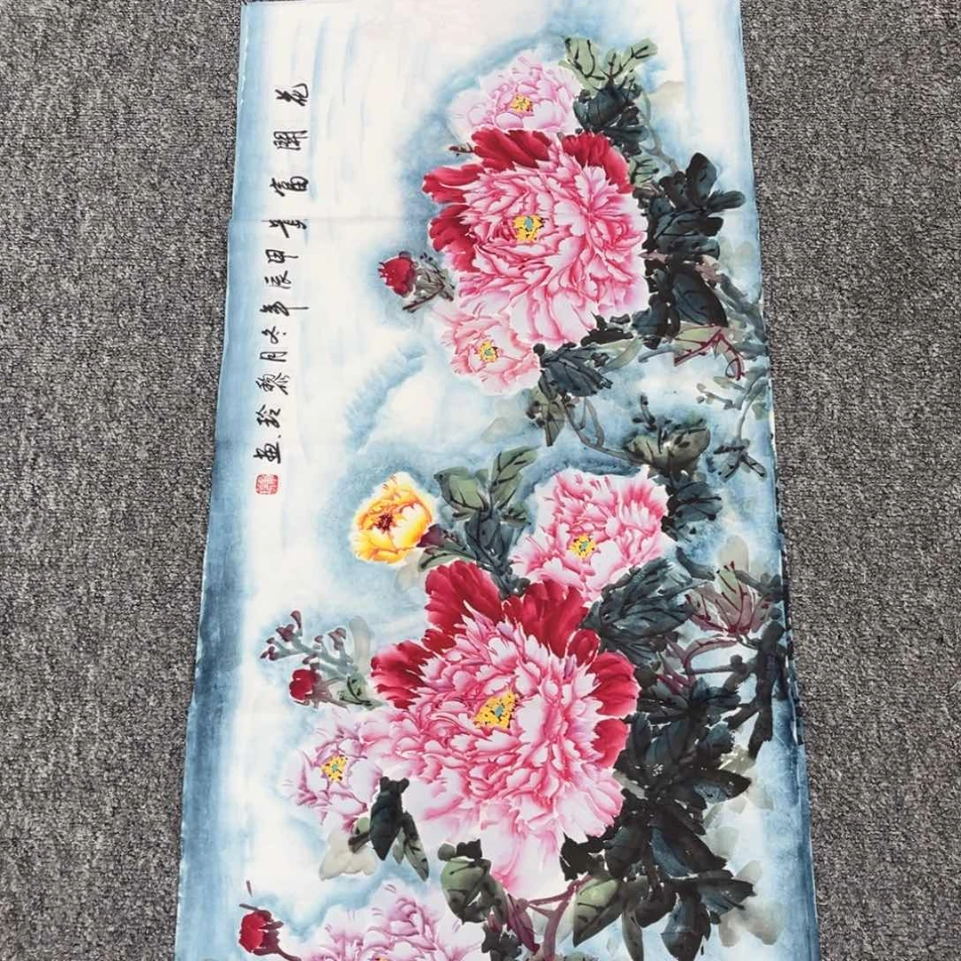 国画国画作品展览欣赏