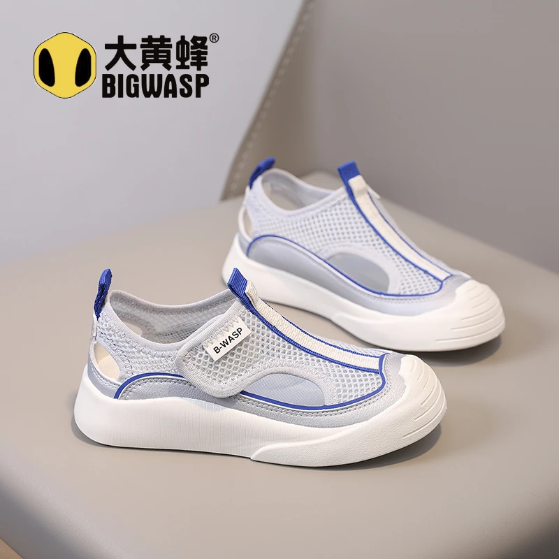 大黄蜂童鞋儿童旋转纽扣包头夏季透气男童软底百搭女孩运动夏季子