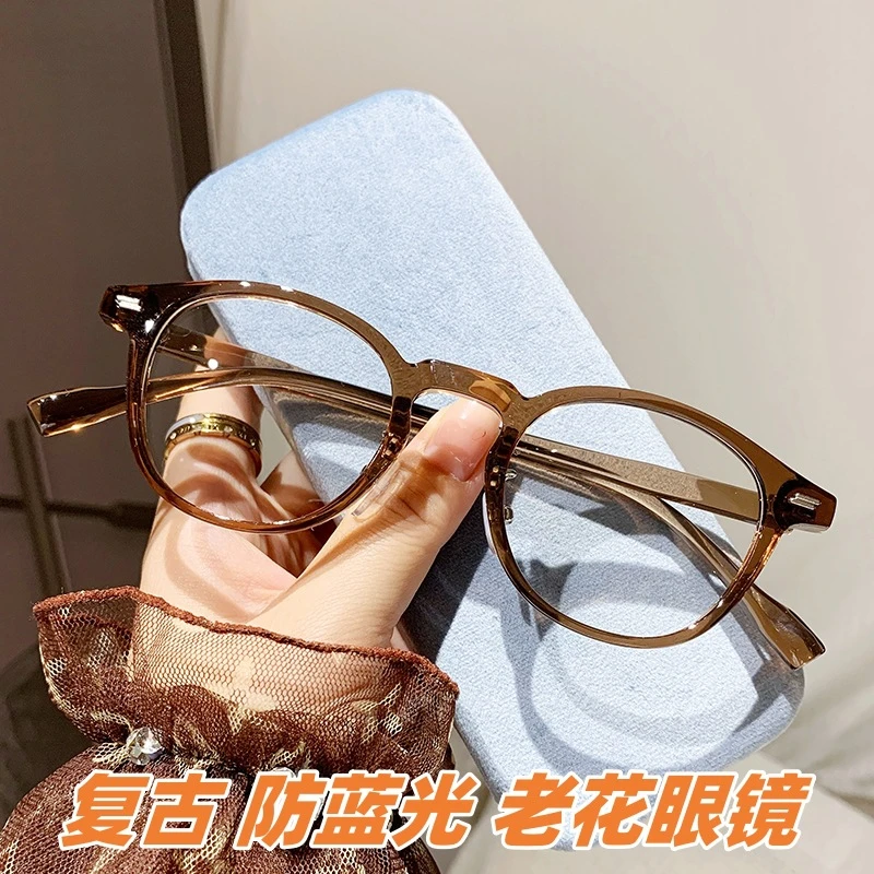 时尚复古圆形防蓝光老花镜女时尚个性跨境高清洋气老人老花眼镜